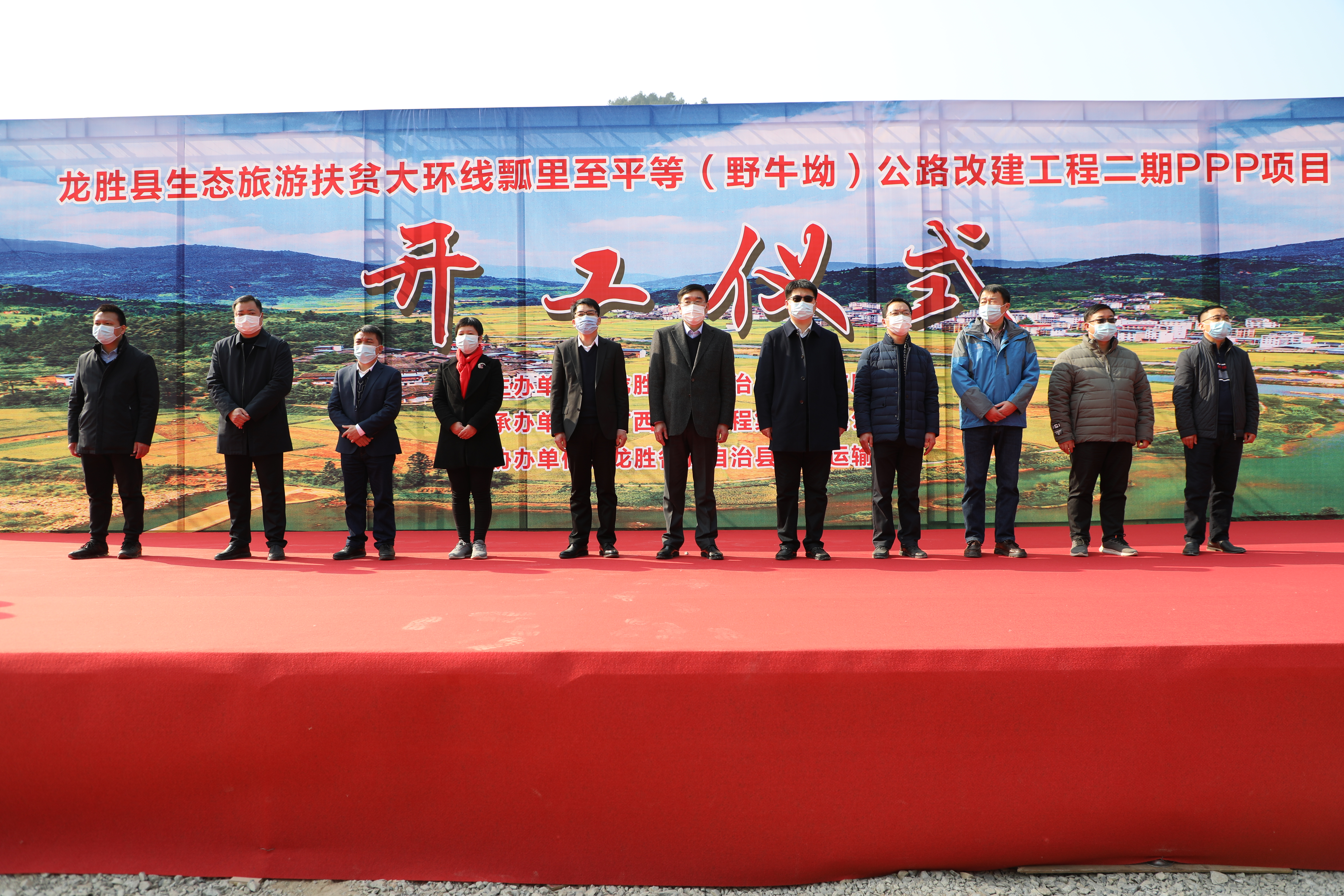304am永利集团·(中国)有限公司官网