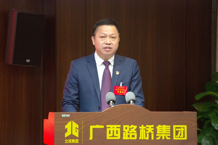 304am永利集团·(中国)有限公司官网