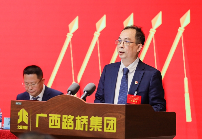 304am永利集团·(中国)有限公司官网