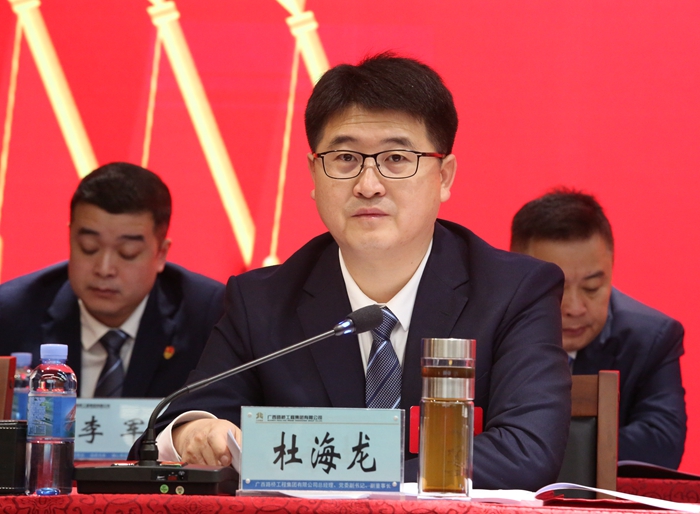304am永利集团·(中国)有限公司官网