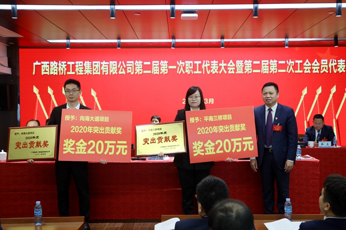 304am永利集团·(中国)有限公司官网