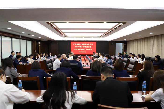 20210317054359991 304am永利集团·(中国)有限公司官网