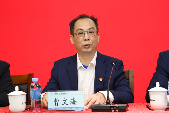 20210324031223728 304am永利集团·(中国)有限公司官网