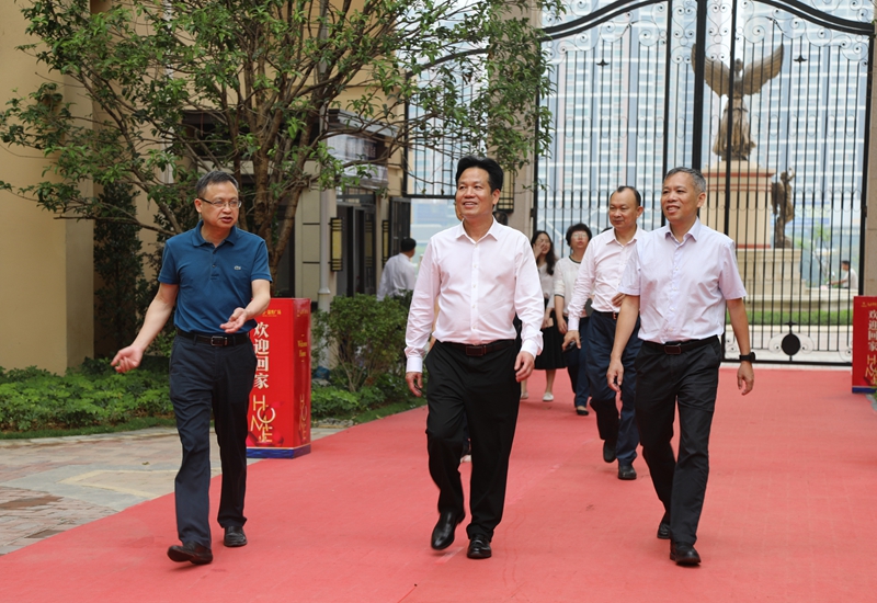 20210401071752720 304am永利集团·(中国)有限公司官网