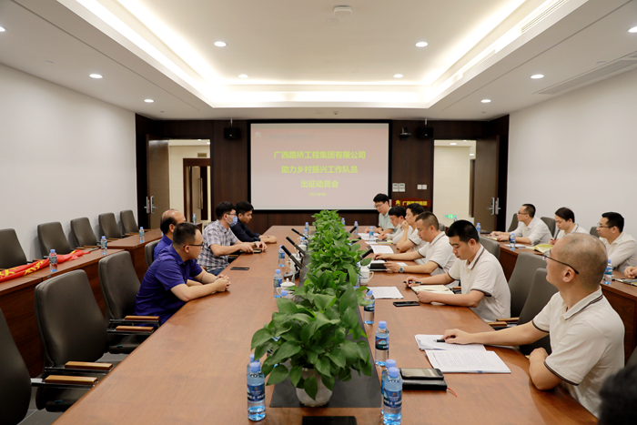 20210406102638358 304am永利集团·(中国)有限公司官网