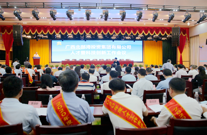 20210406113546353 304am永利集团·(中国)有限公司官网