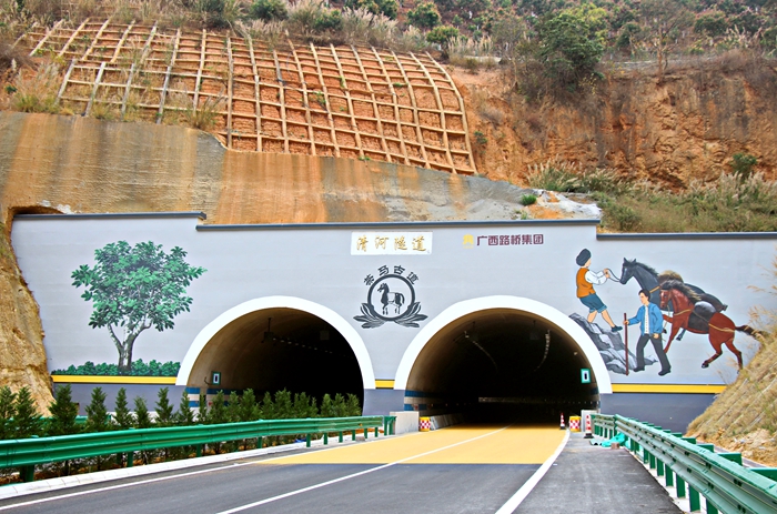 20210406114400551 304am永利集团·(中国)有限公司官网