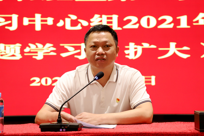 20210406114903672 304am永利集团·(中国)有限公司官网