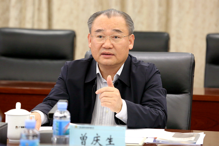 20210418083636302 304am永利集团·(中国)有限公司官网