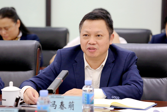 20210418083646581 304am永利集团·(中国)有限公司官网