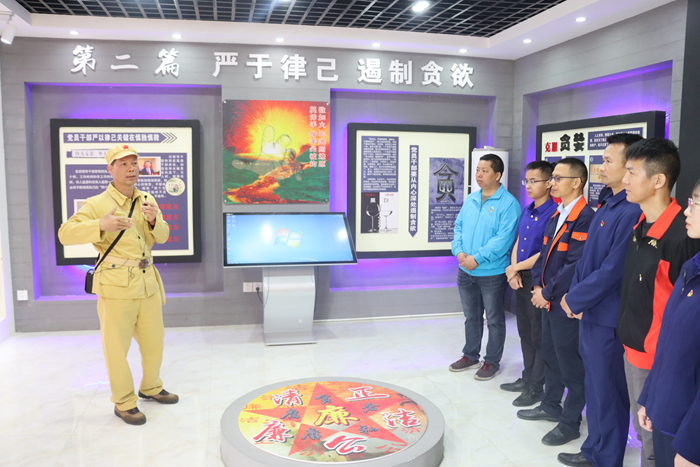 304am永利集团·(中国)有限公司官网
