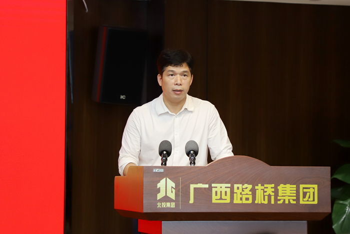 20210425113532961 304am永利集团·(中国)有限公司官网