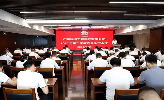 20210425113608776 304am永利集团·(中国)有限公司官网