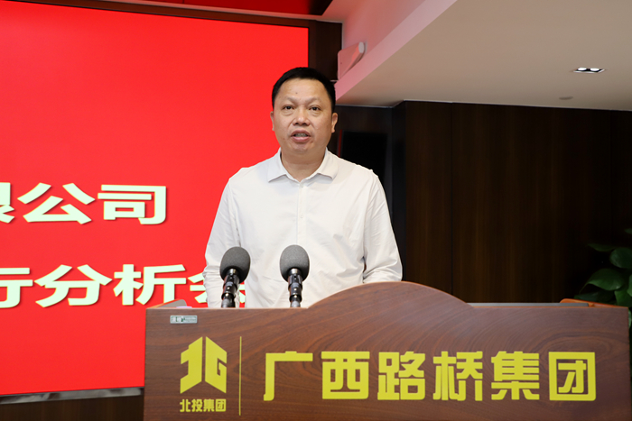 304am永利集团·(中国)有限公司官网