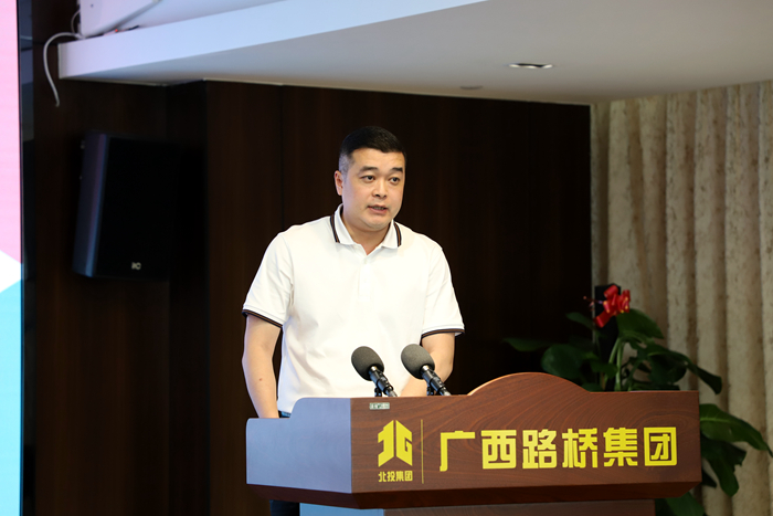304am永利集团·(中国)有限公司官网
