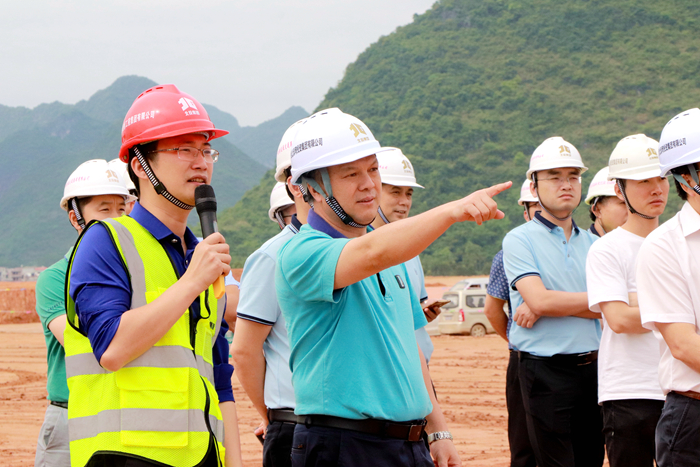 304am永利集团·(中国)有限公司官网