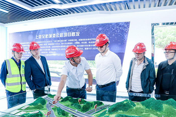 20210429085346584 304am永利集团·(中国)有限公司官网