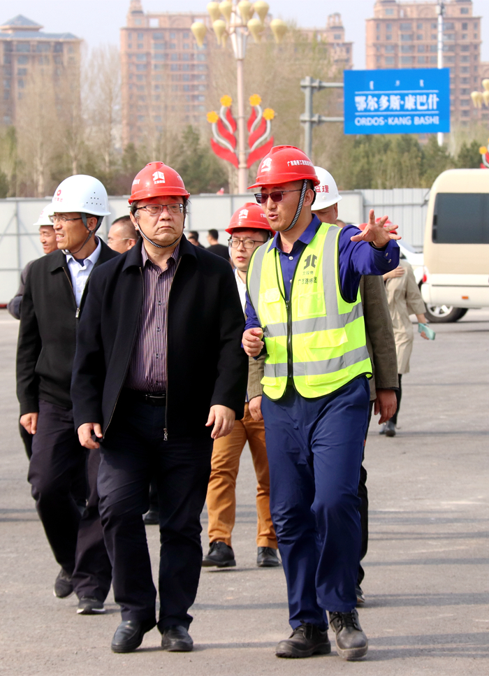304am永利集团·(中国)有限公司官网