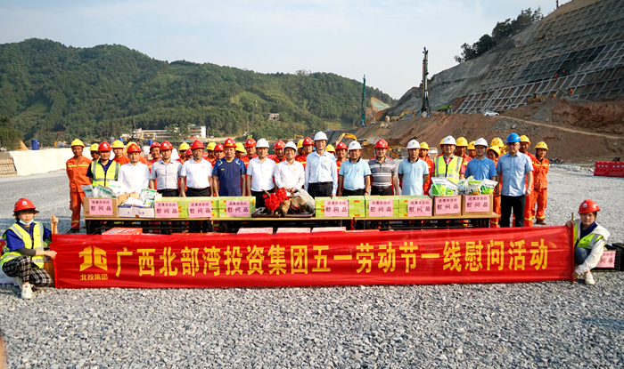 20210506094305364 304am永利集团·(中国)有限公司官网