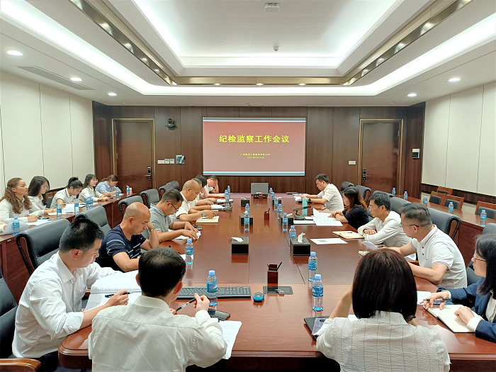 20210506094904527 304am永利集团·(中国)有限公司官网