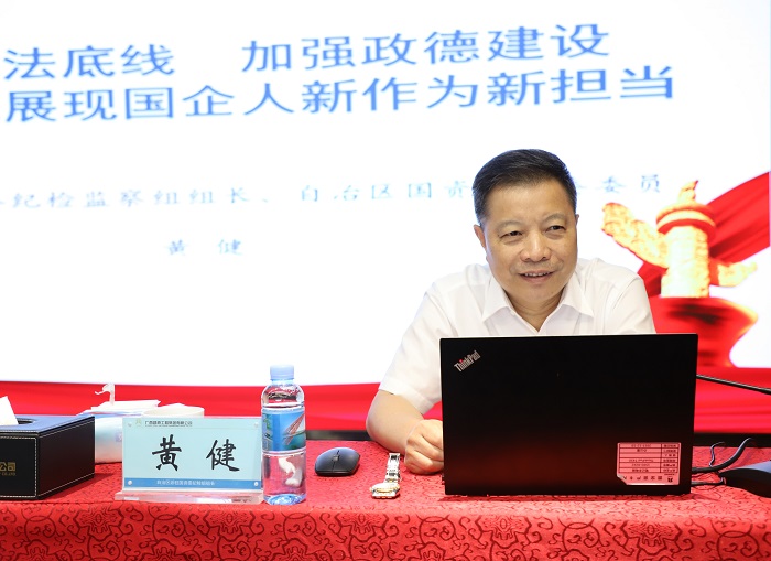 304am永利集团·(中国)有限公司官网