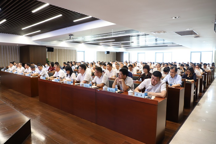 304am永利集团·(中国)有限公司官网