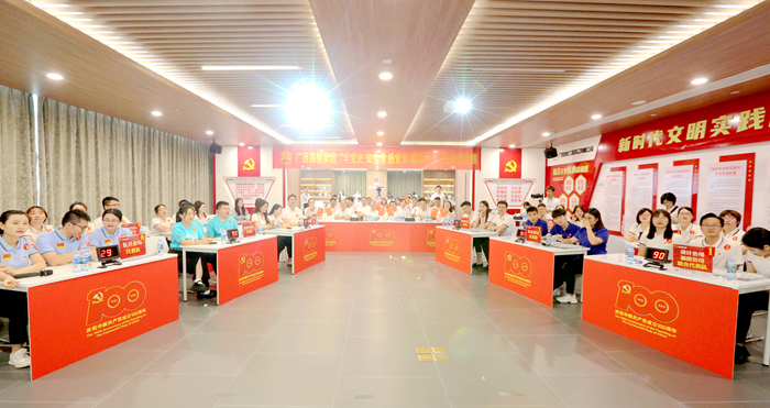 304am永利集团·(中国)有限公司官网