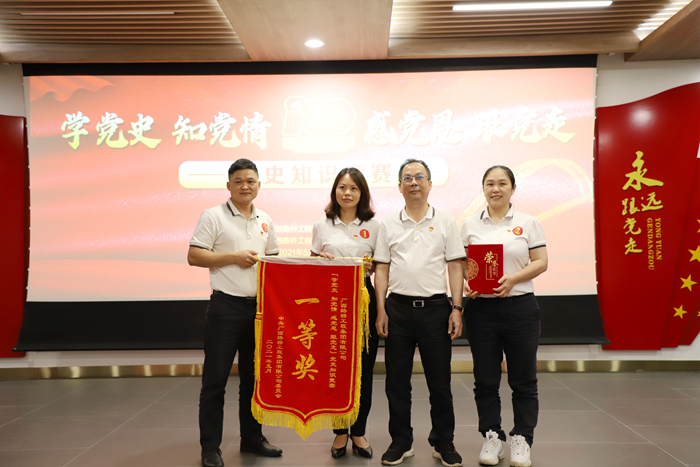 304am永利集团·(中国)有限公司官网