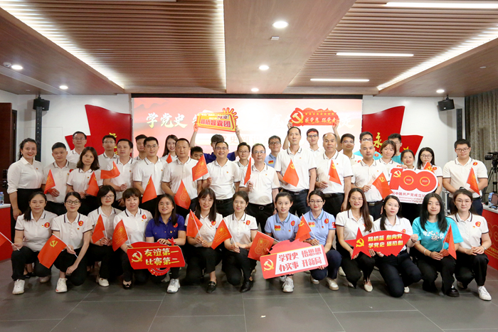 304am永利集团·(中国)有限公司官网