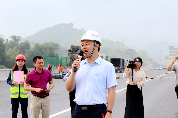 304am永利集团·(中国)有限公司官网