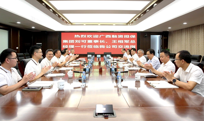 304am永利集团·(中国)有限公司官网