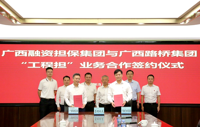 304am永利集团·(中国)有限公司官网