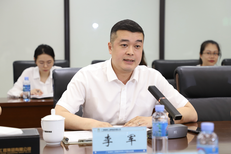 304am永利集团·(中国)有限公司官网