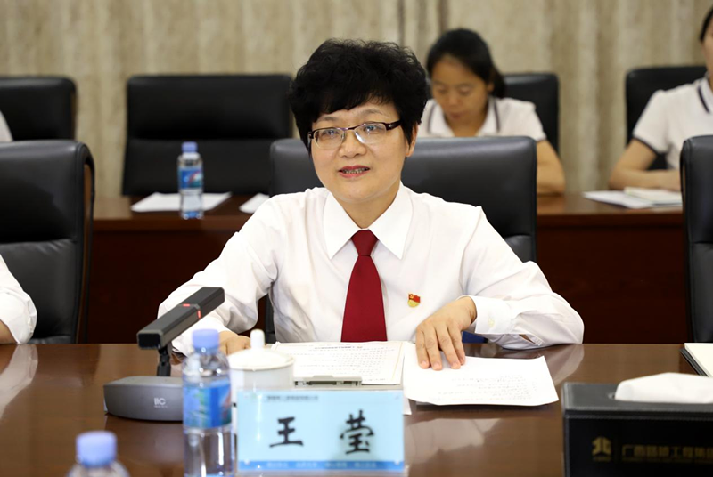 304am永利集团·(中国)有限公司官网