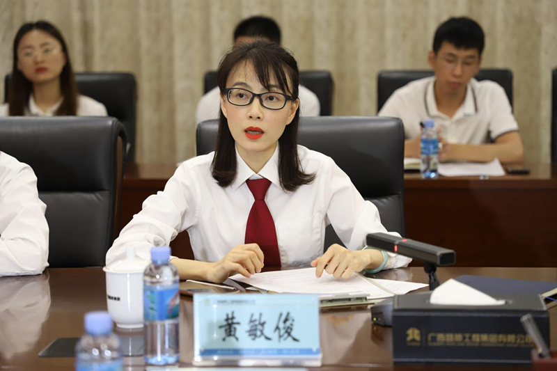 304am永利集团·(中国)有限公司官网
