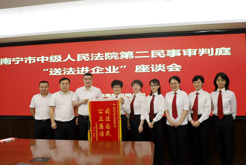 304am永利集团·(中国)有限公司官网