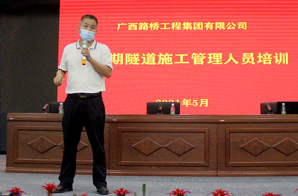 304am永利集团·(中国)有限公司官网
