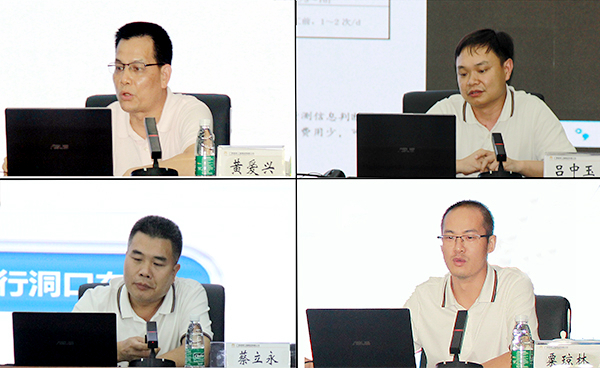 304am永利集团·(中国)有限公司官网