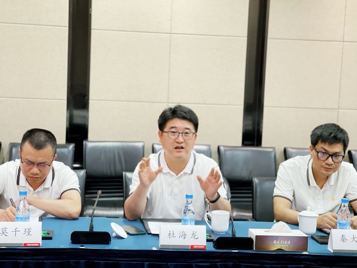 20210602081619301 304am永利集团·(中国)有限公司官网