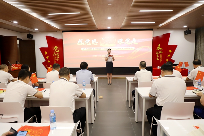20210602082017357 304am永利集团·(中国)有限公司官网