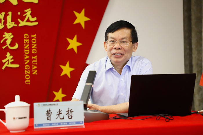 20210602082033433 304am永利集团·(中国)有限公司官网