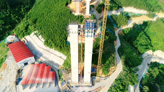 20210624124805232 304am永利集团·(中国)有限公司官网