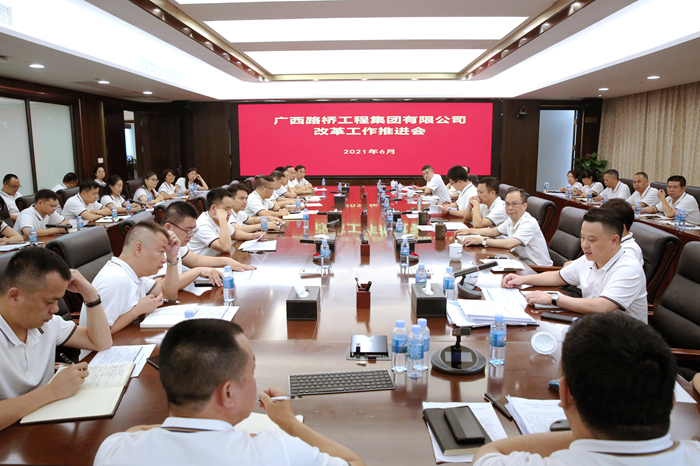 304am永利集团·(中国)有限公司官网