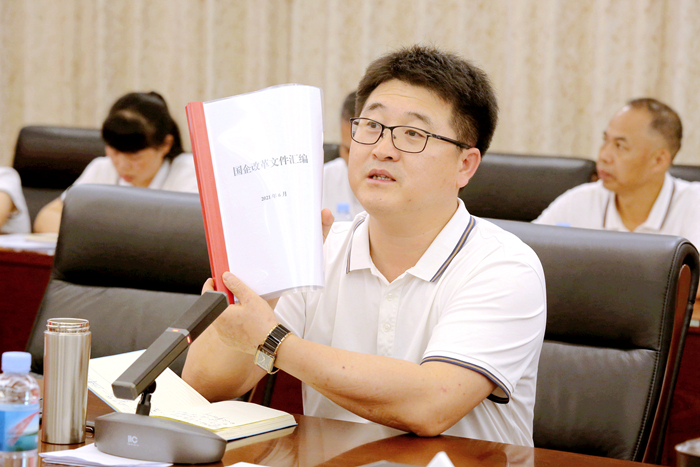 304am永利集团·(中国)有限公司官网