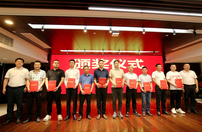 304am永利集团·(中国)有限公司官网