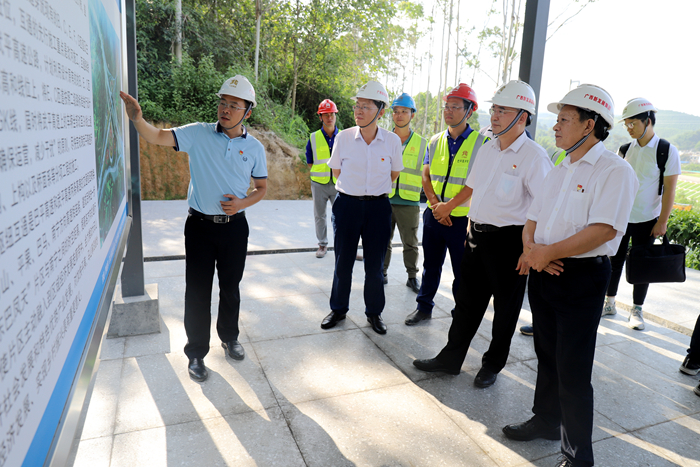 20210625031649671 304am永利集团·(中国)有限公司官网
