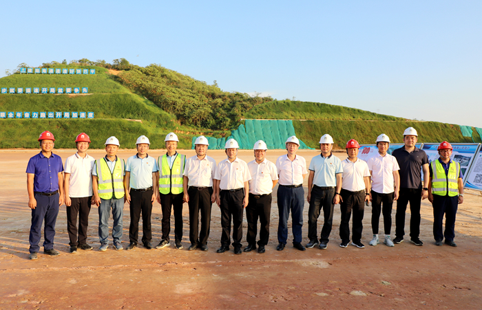 20210625031702629 304am永利集团·(中国)有限公司官网