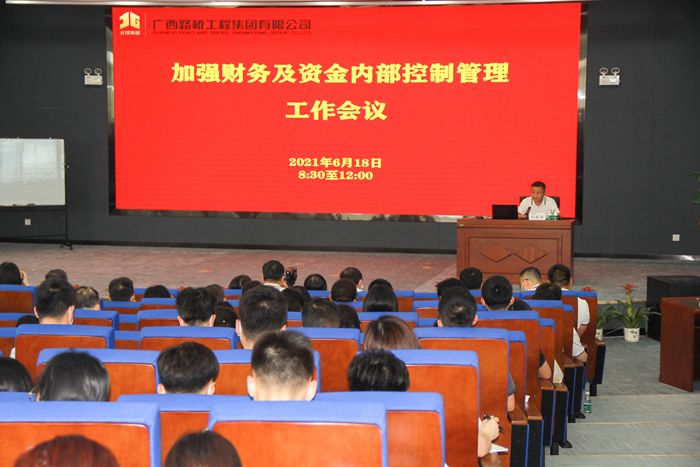20210625043014338 304am永利集团·(中国)有限公司官网