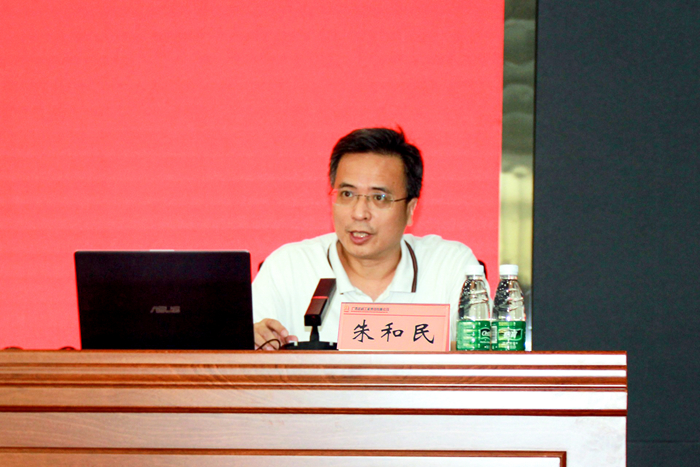 20210625043039225 304am永利集团·(中国)有限公司官网