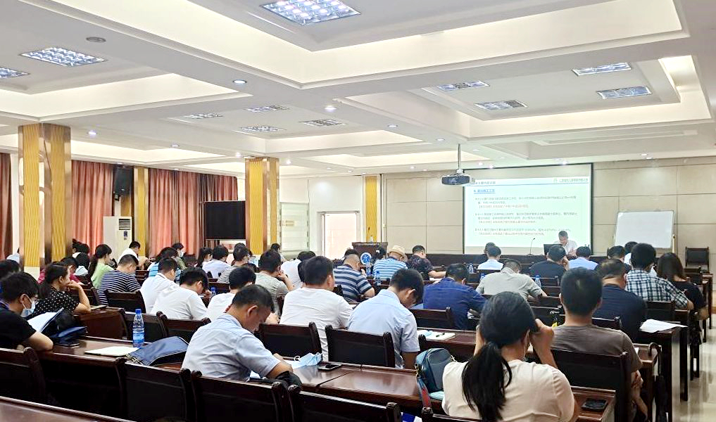 304am永利集团·(中国)有限公司官网